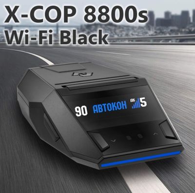 Neoline 8800s Black Wi-Fi 2025