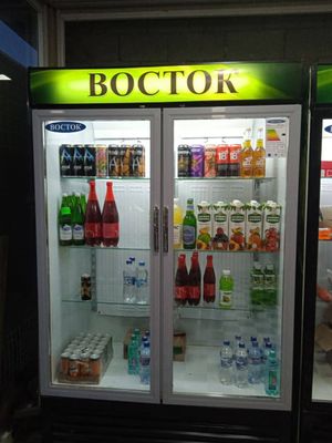 Vostok oynali vitina xolodilniklari 2 eshikli xolodilnik Foydali hajmi