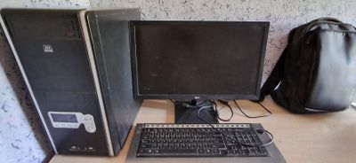 Kompyuter LG sotiladi