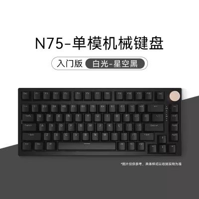 Vgn n75 Механическая Клавиатура