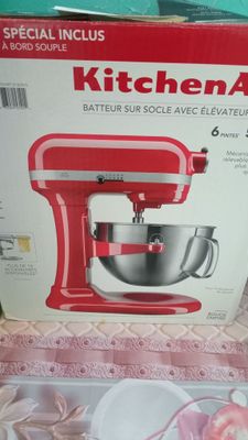 Миксер планетарий KITCHEN AID