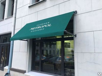 Маркизы,навесы, тенты зонтик ,соябон , уличные ткань