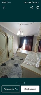 Сдаётся 2х комнатная