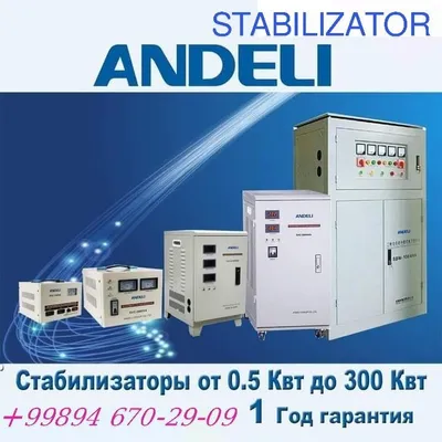 Eng arzon narxda Stabilizator