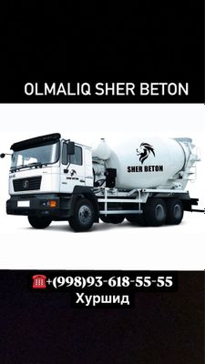 Бетон тайор миксерда! Beton tayyor mikserda!