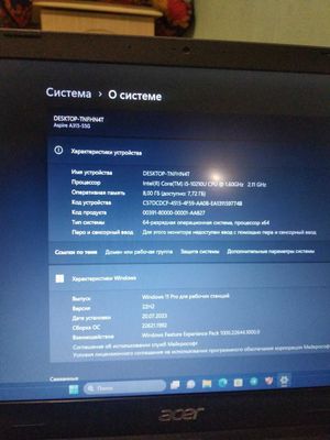 Notebook sotiladi Продаётся Notebook Асер core I5