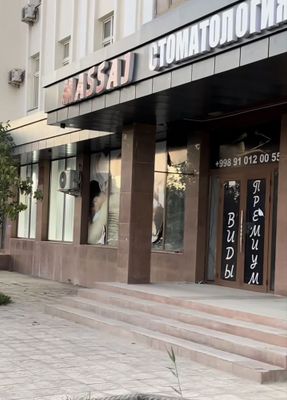 Аренда Сдание Берыледы