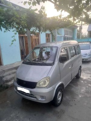 Xitoy Damas sotiladi