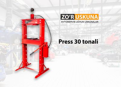 Press 30 tona || Пресс гидравлический с манометром 30т