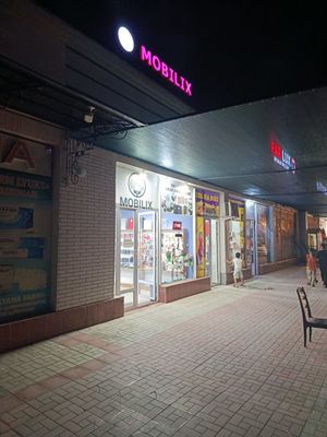 Biznes tayyor Telefon aksessuar dokon sotiladi