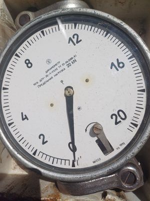 Динамометр типа ДПУ-20-1-УХЛ2.