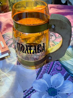 Кружка для пива Полтава антикварная посуда
