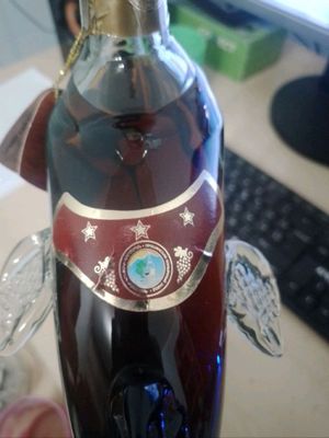 Армянский