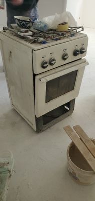 Плита газовая бу