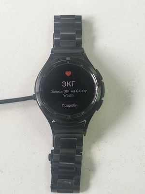 Samsung galaxy watch 4 classic