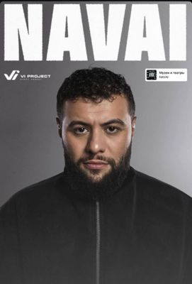 Navai , Наваи концерт билет Фанзона