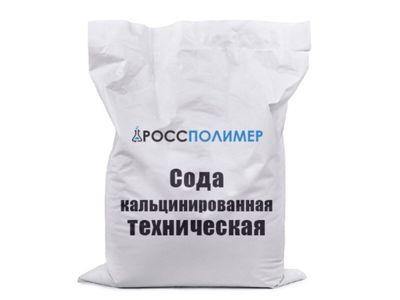 Сода кальцинированная Россия