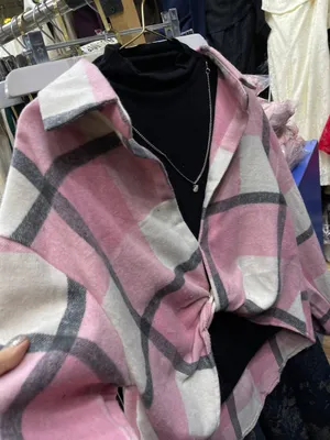 Skidka xitoy - Dvoyka maykasi alohida