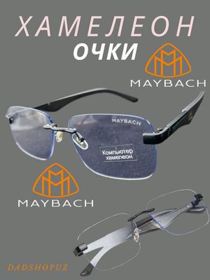 Maybach achki - erkaklar uchun - hamilyon achki