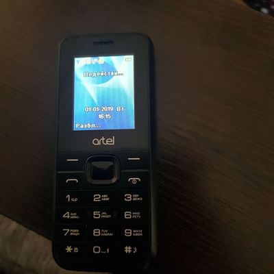 Artel mobile продаю