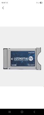 телекарта uzdigital