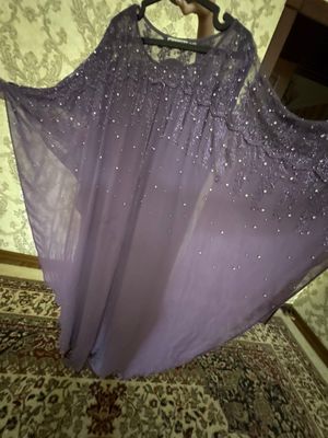 Abaya ko’ylak