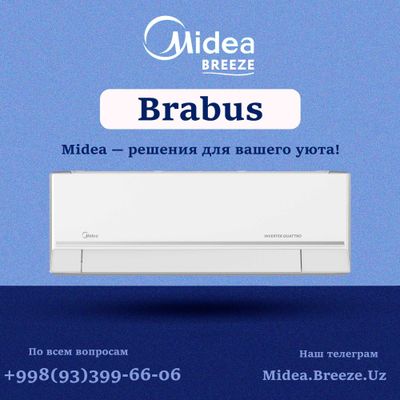 Кондиционер Midea / Konditsioner Midea Brabus 9 000 Btu Inverter