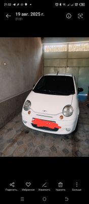 Bulib tulashga matiz