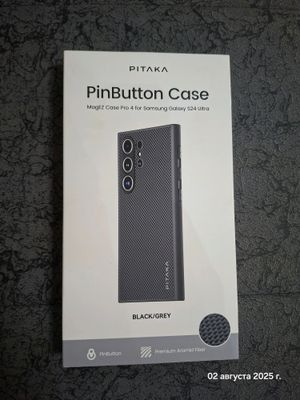 Samsung Galalxy S24 Ultra uchun g'ilof. (PITAKA)