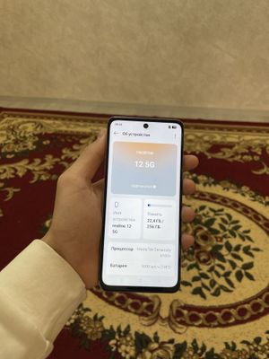 realme 12 5g 256гб срочно