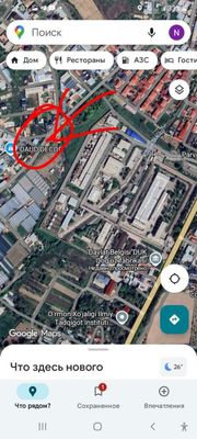Янги Дурмон кўчаси, Уч кахрамон постдан 1 км 3 томони хам йўл