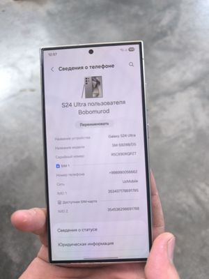 Samsung S 24 ultra