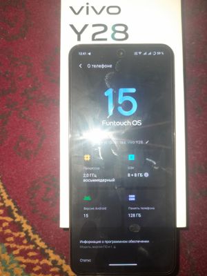Vivo Y 28 8/128gb