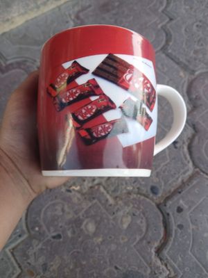 Bakal kit kat