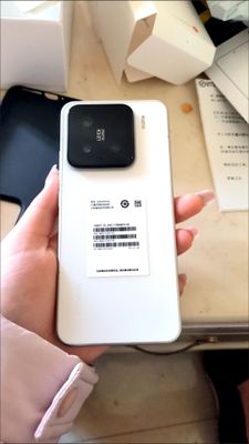 Xiaomi 15 + imei + kafolat