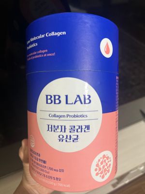 Collagen