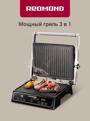 Гриль электрический 3в1 РЕДМОНД SteakMaster RGM-M821