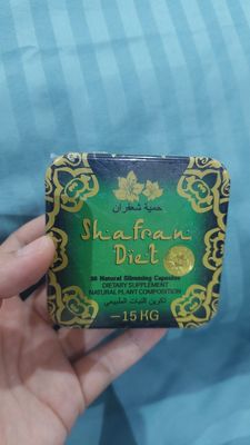 SHafran ozish uchun