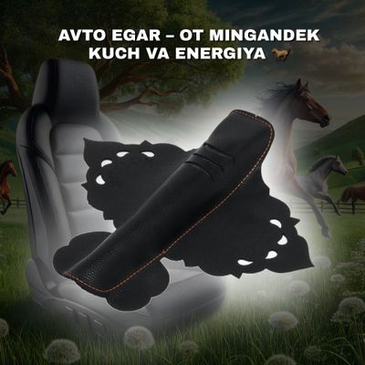 Avto Egar – Huddi Ot Mingandek