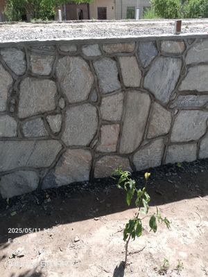 Услуги Камен и другие работы