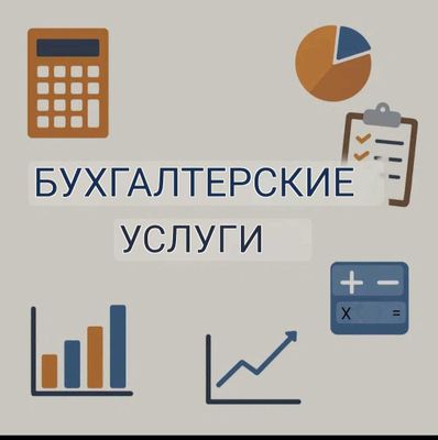 Buxgalteriya, audit va iqtisodiy xizmatlar — B.B. Rahmonov jamoasi.