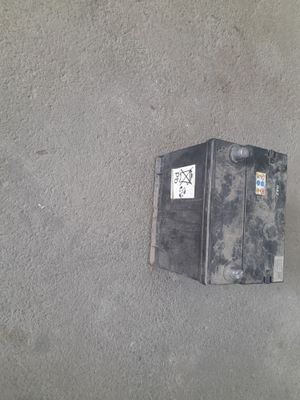 Акумлиятор бу ески