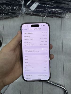 Iphone 16 pro desert 256 gb
