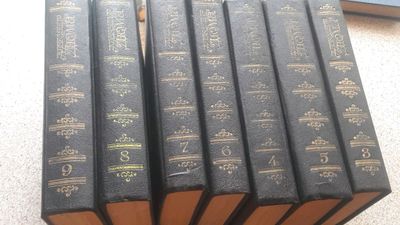 книги советского периода