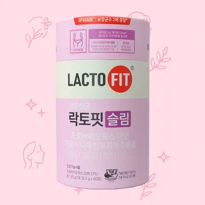 Lacto-Fit Slim – Probiotik & Vazn Nazorati uchun Qo‘shimcha