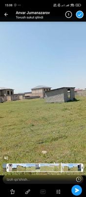 Toshkent viloyati Nurafshon Shaharda 4sotix yer sotiladi zudlik bilan