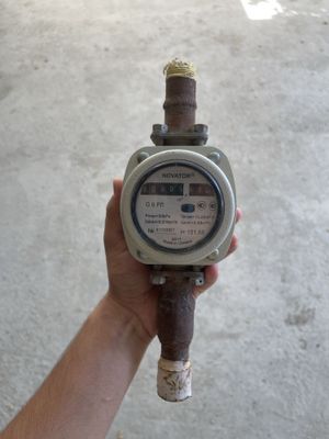 Газ счётчик сотилади