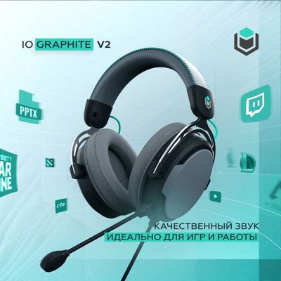 Игровые Наушники IO Graphite V2 Новые с шумоподавлением