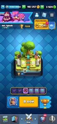Clash akk 7559 4 ta karta ochilmagan qogan hammasi bor