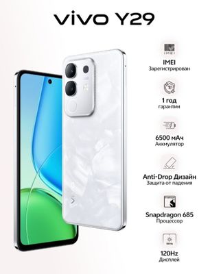 СРОЧНО сотилади VIVO Y29 новый